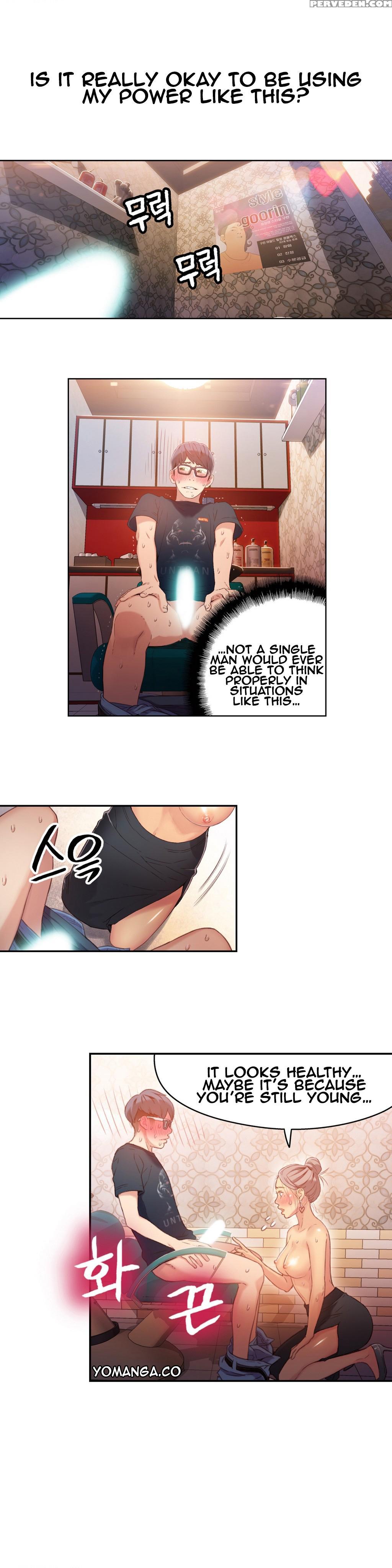 [bak Hyeong Jun] Sweet Guy Ch. 1-41 [english] [yomanga] 1