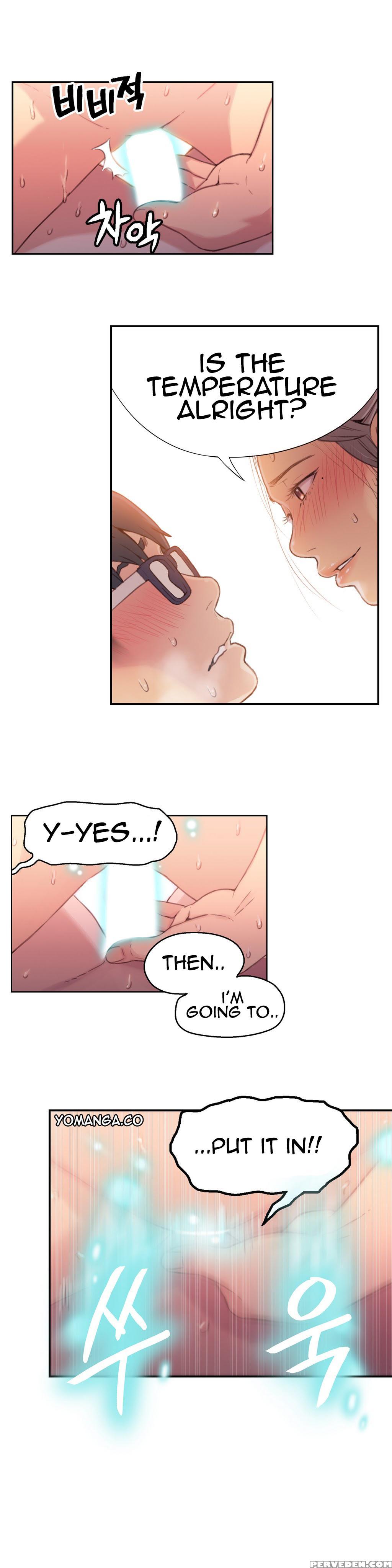 [bak Hyeong Jun] Sweet Guy Ch. 1-41 [english] [yomanga] 1