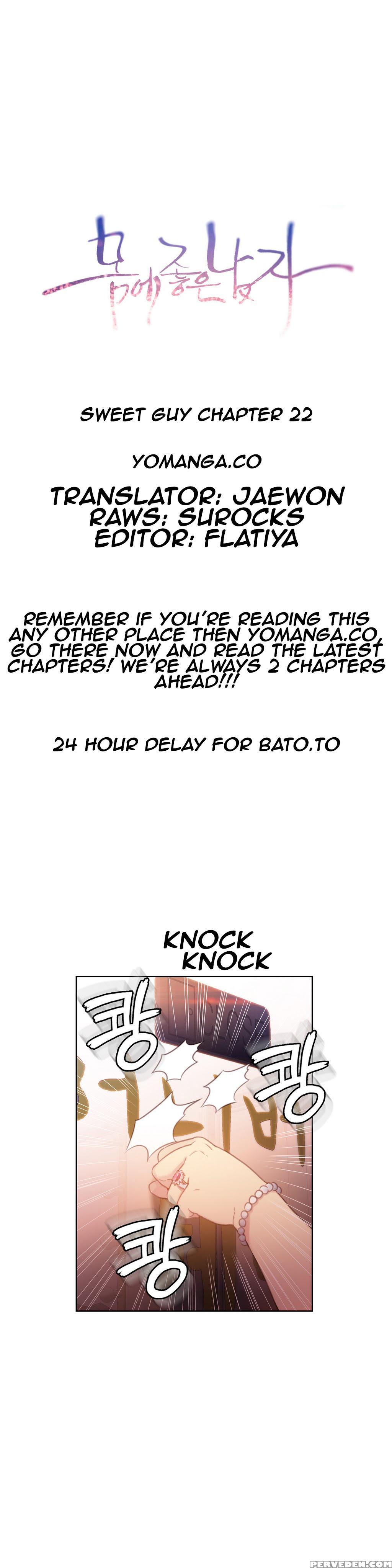 [bak Hyeong Jun] Sweet Guy Ch. 1-41 [english] [yomanga] 1