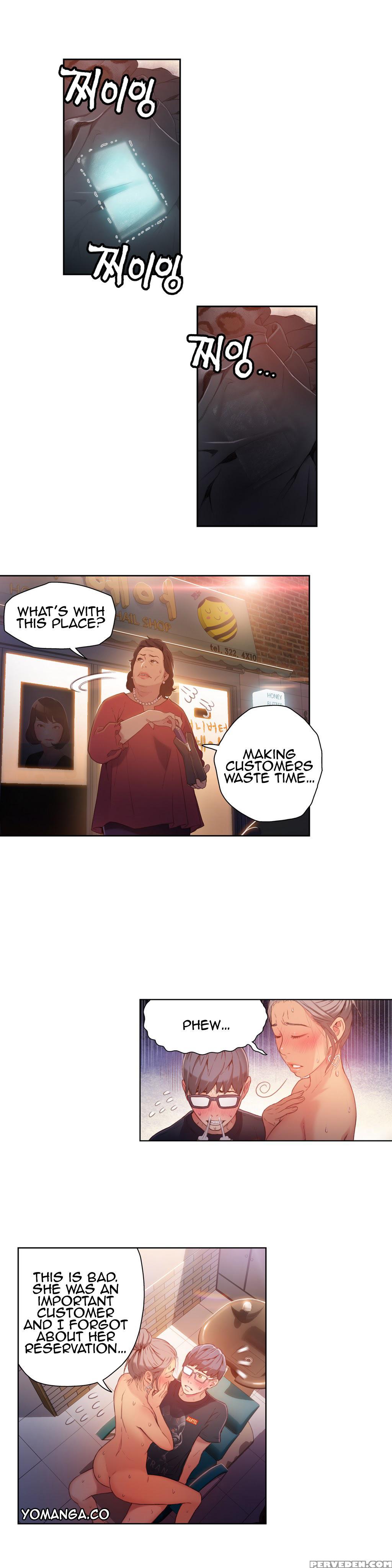 [bak Hyeong Jun] Sweet Guy Ch. 1-41 [english] [yomanga] 1
