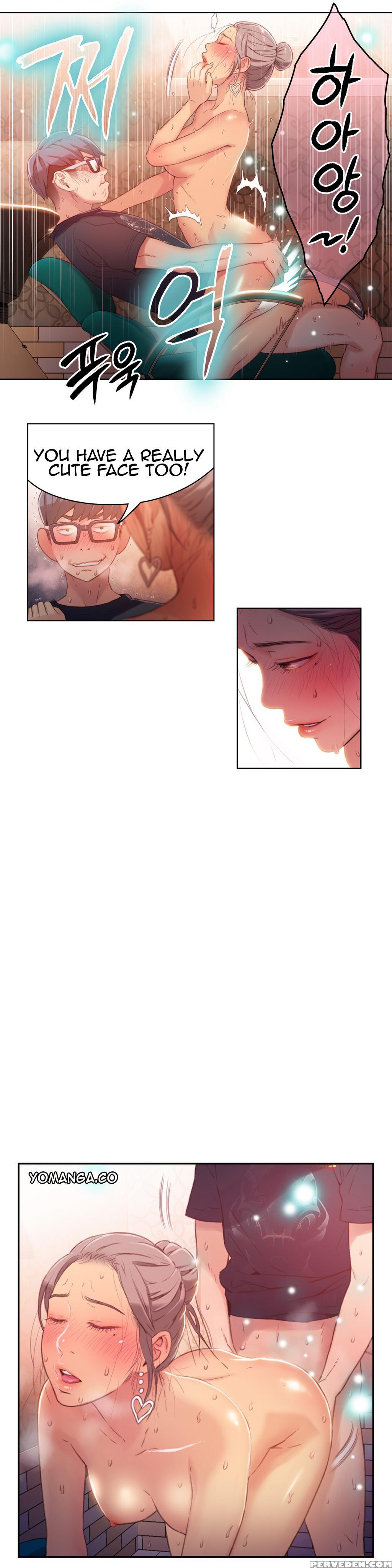 [bak Hyeong Jun] Sweet Guy Ch. 1-41 [english] [yomanga] 1