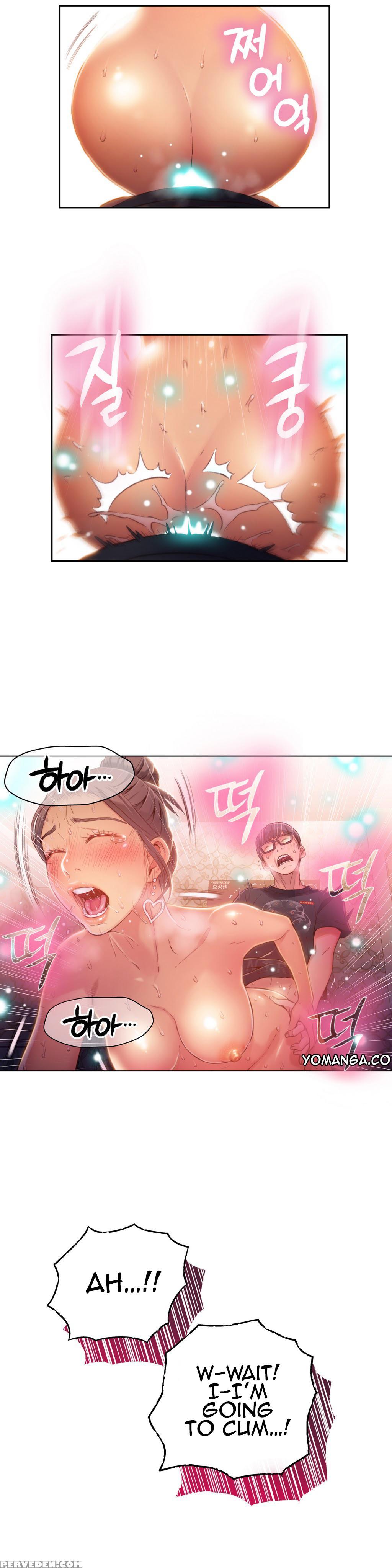 [bak Hyeong Jun] Sweet Guy Ch. 1-41 [english] [yomanga] 1