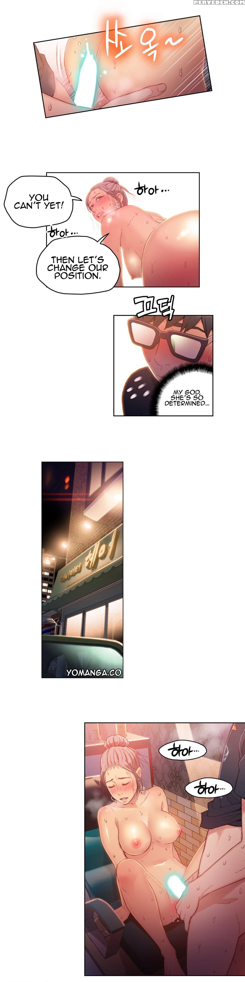 [bak Hyeong Jun] Sweet Guy Ch. 1-41 [english] [yomanga] 1