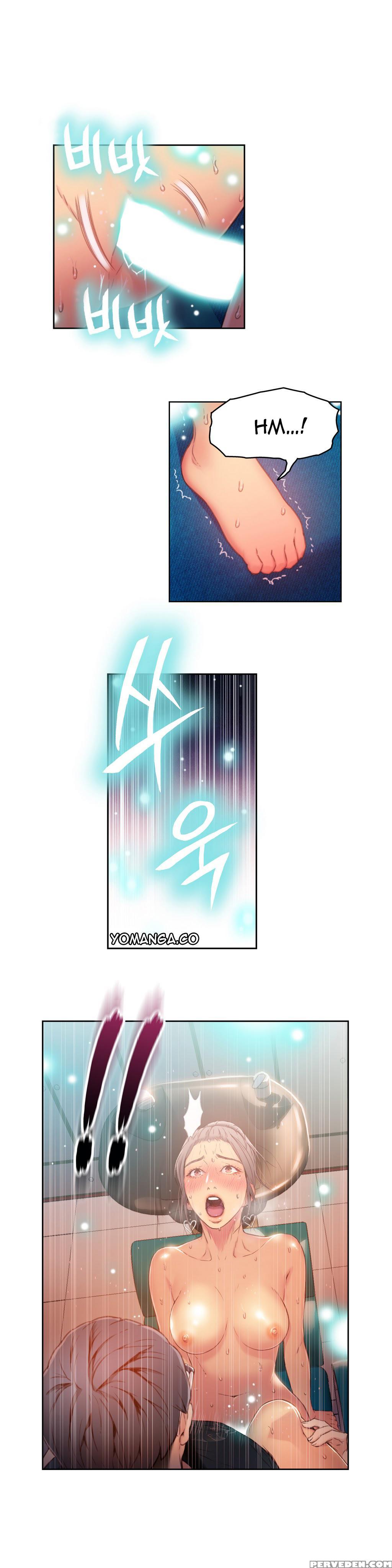 [bak Hyeong Jun] Sweet Guy Ch. 1-41 [english] [yomanga] 1