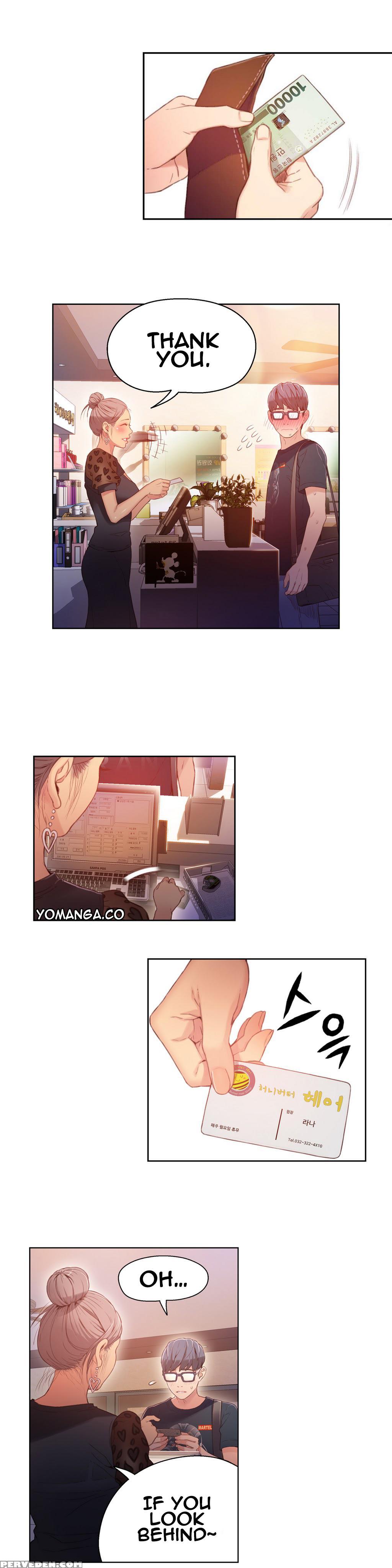 [bak Hyeong Jun] Sweet Guy Ch. 1-41 [english] [yomanga] 1