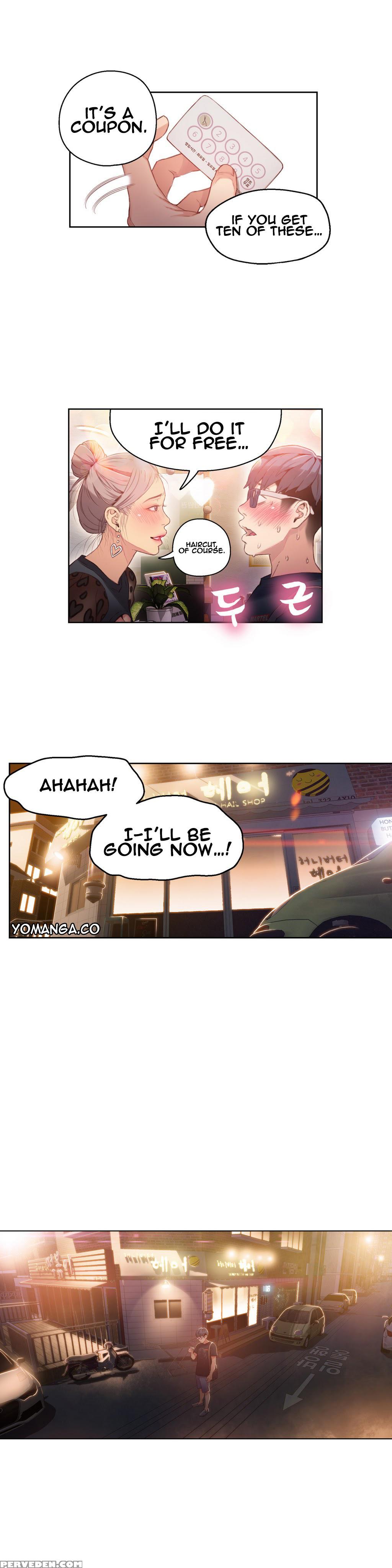 [bak Hyeong Jun] Sweet Guy Ch. 1-41 [english] [yomanga] 1