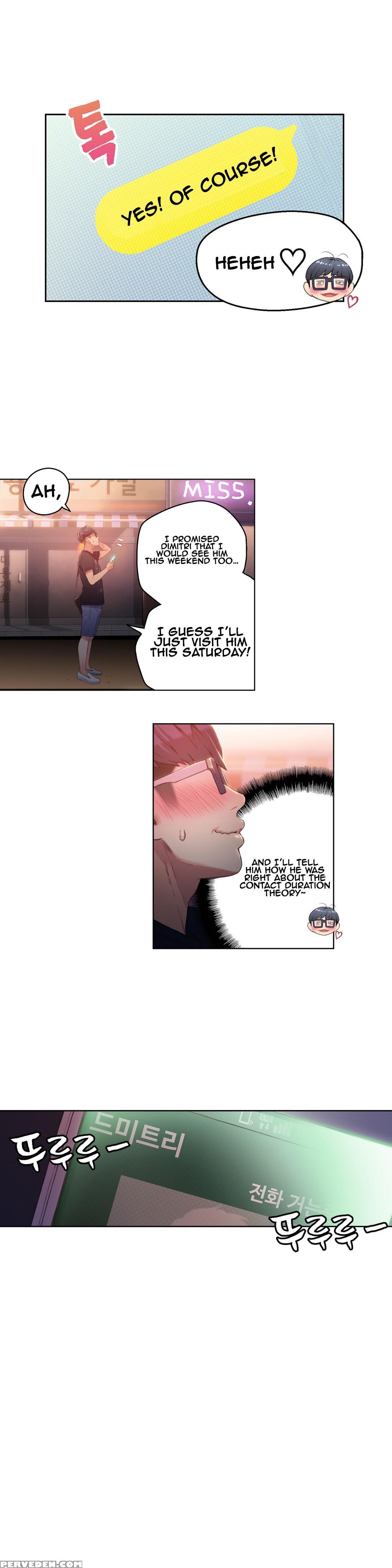 [bak Hyeong Jun] Sweet Guy Ch. 1-41 [english] [yomanga] 1