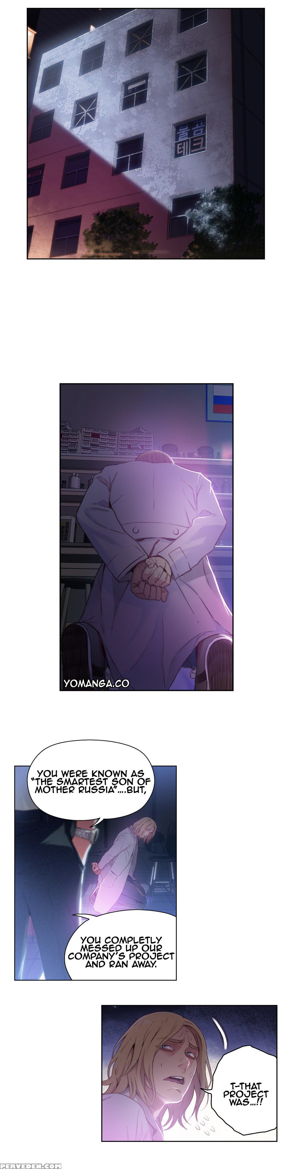 [bak Hyeong Jun] Sweet Guy Ch. 1-41 [english] [yomanga] 1