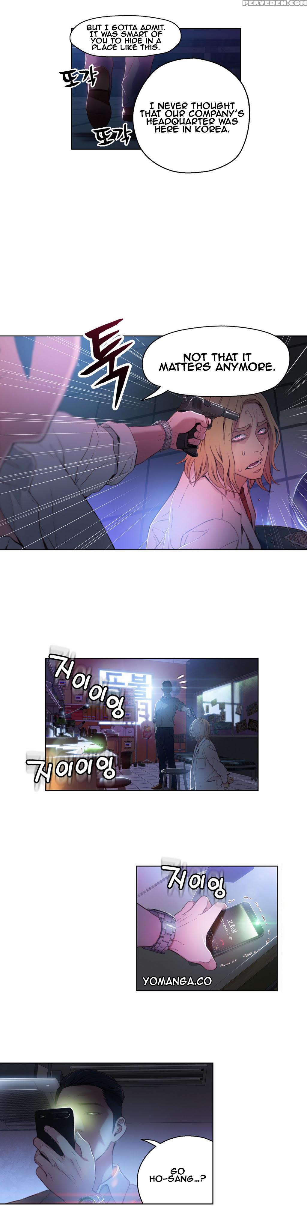 [bak Hyeong Jun] Sweet Guy Ch. 1-41 [english] [yomanga] 1