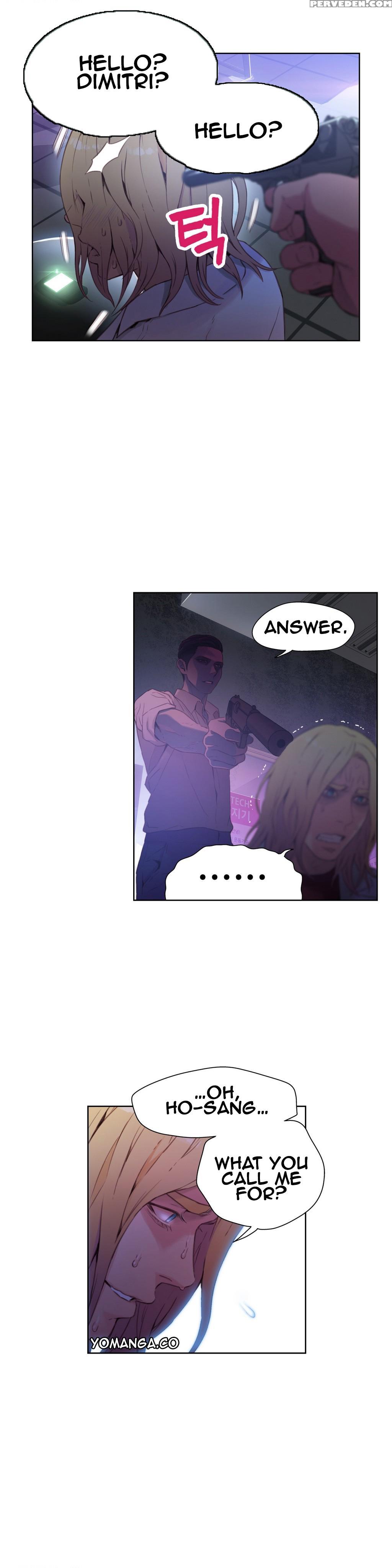 [bak Hyeong Jun] Sweet Guy Ch. 1-41 [english] [yomanga] 1