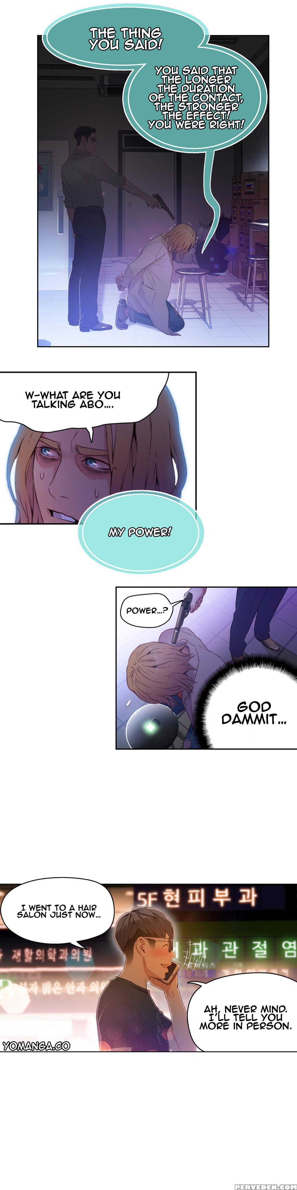 [bak Hyeong Jun] Sweet Guy Ch. 1-41 [english] [yomanga] 1