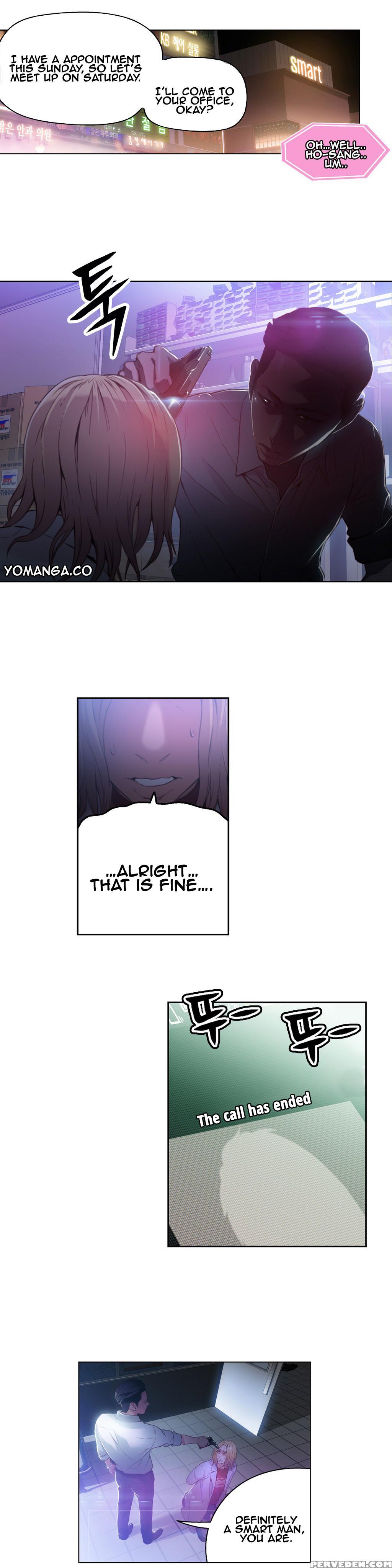 [bak Hyeong Jun] Sweet Guy Ch. 1-41 [english] [yomanga] 1