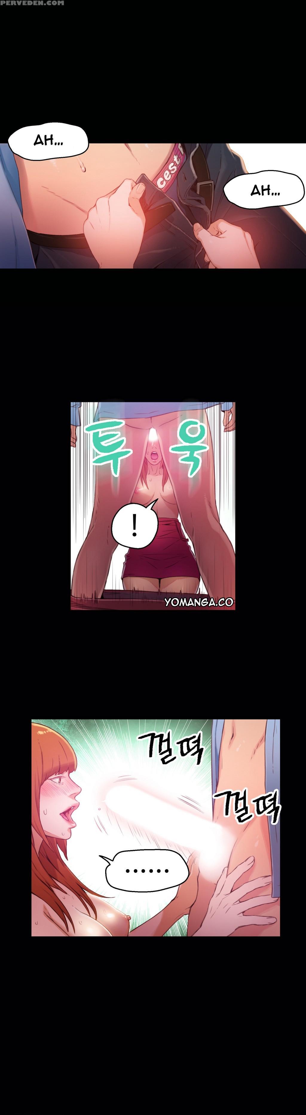 [bak Hyeong Jun] Sweet Guy Ch. 1-41 [english] [yomanga] 1