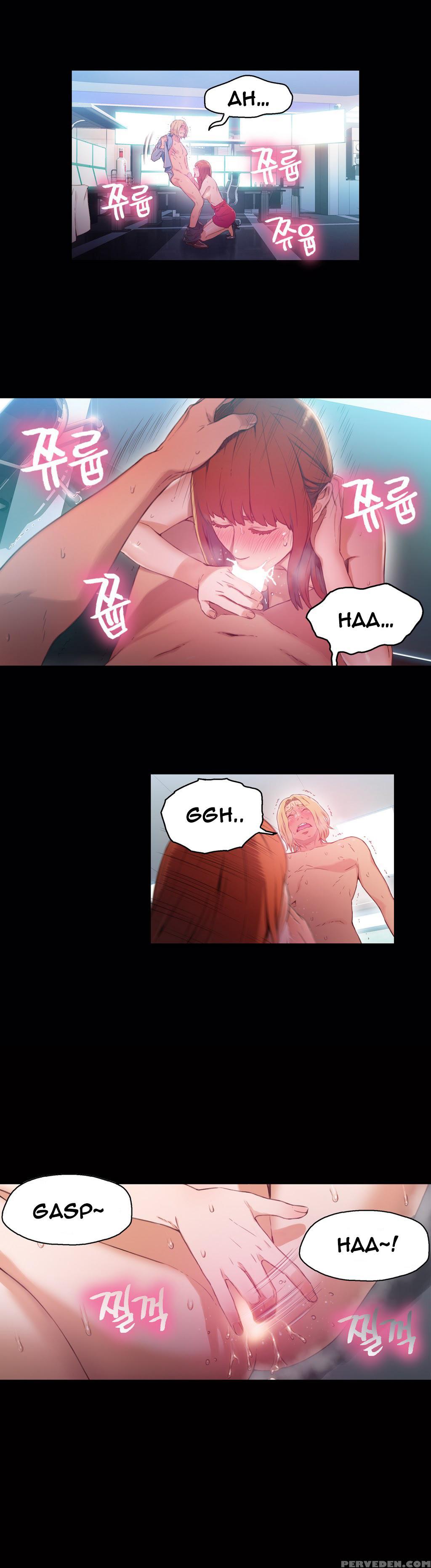 [bak Hyeong Jun] Sweet Guy Ch. 1-41 [english] [yomanga] 1