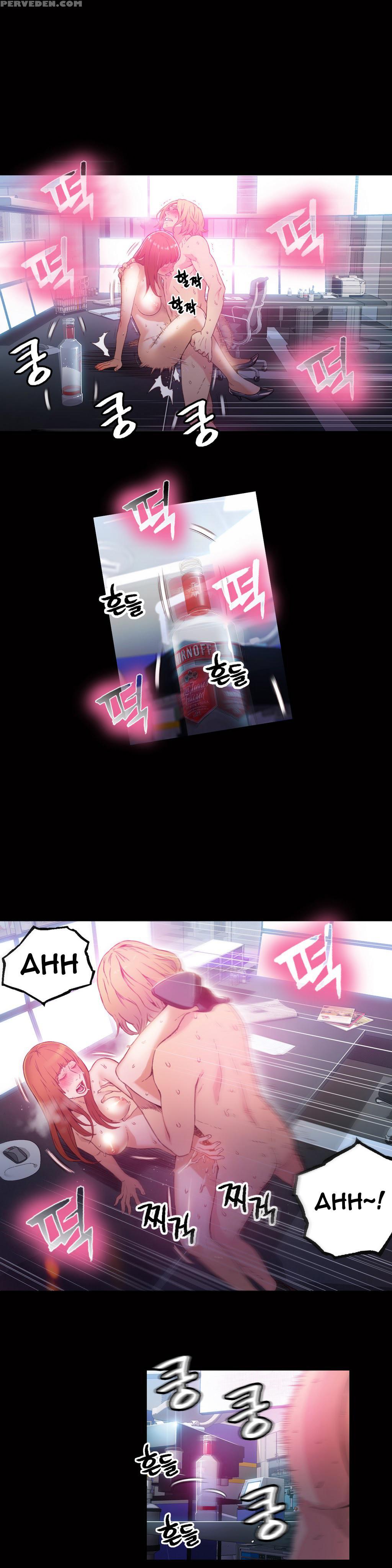 [bak Hyeong Jun] Sweet Guy Ch. 1-41 [english] [yomanga] 1