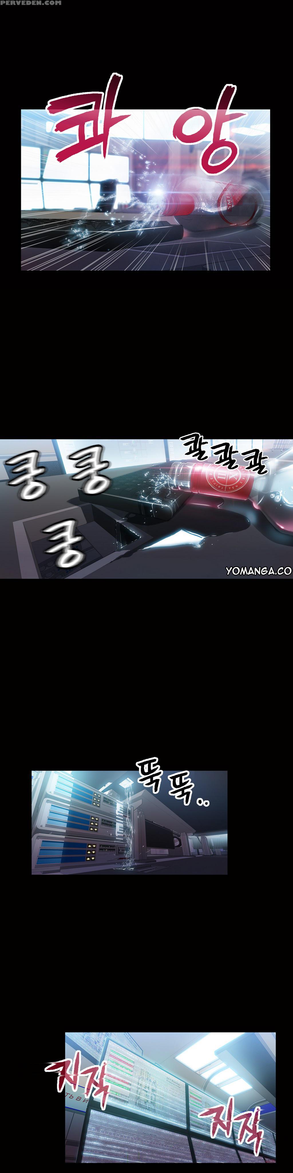 [bak Hyeong Jun] Sweet Guy Ch. 1-41 [english] [yomanga] 1