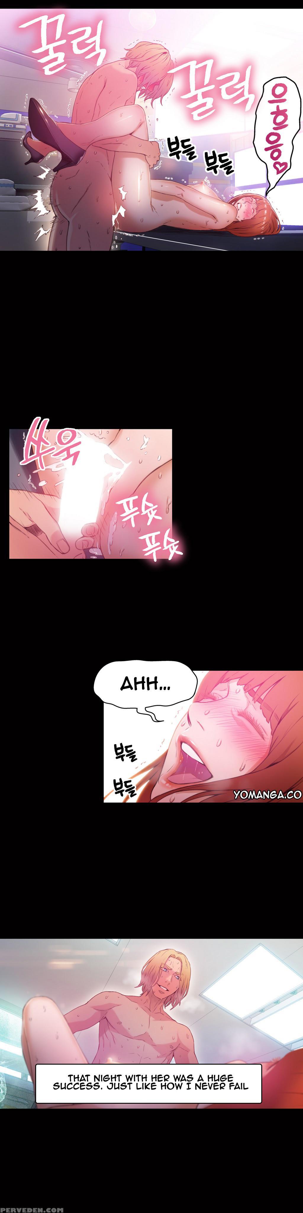 [bak Hyeong Jun] Sweet Guy Ch. 1-41 [english] [yomanga] 1