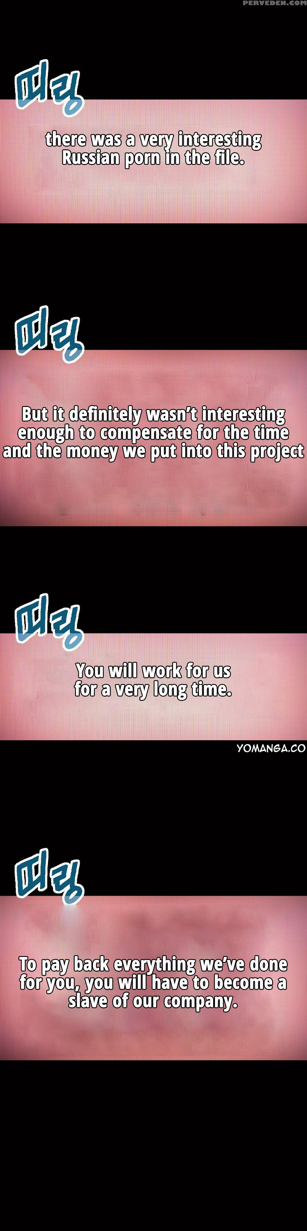 [bak Hyeong Jun] Sweet Guy Ch. 1-41 [english] [yomanga] 1