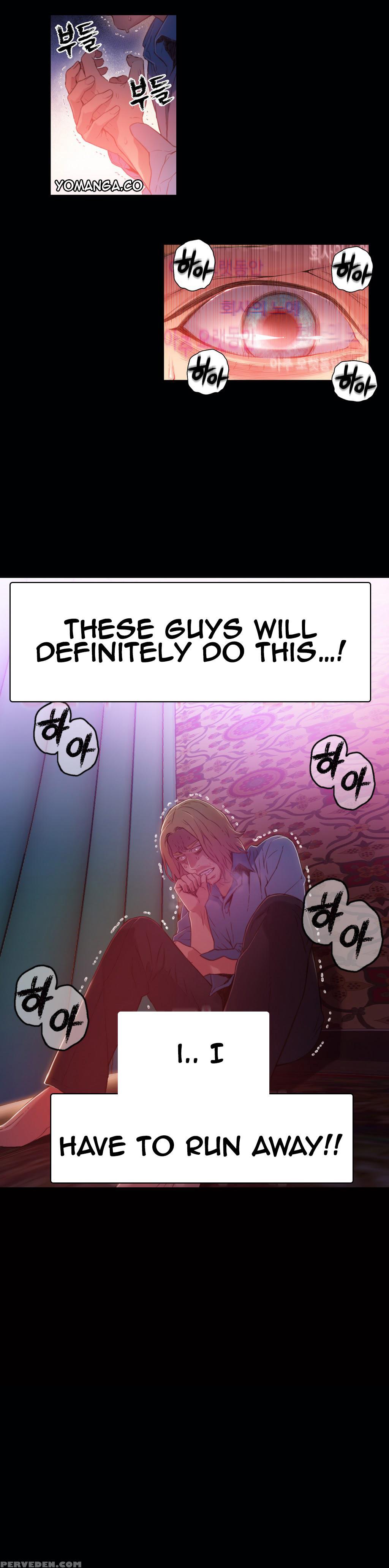 [bak Hyeong Jun] Sweet Guy Ch. 1-41 [english] [yomanga] 1