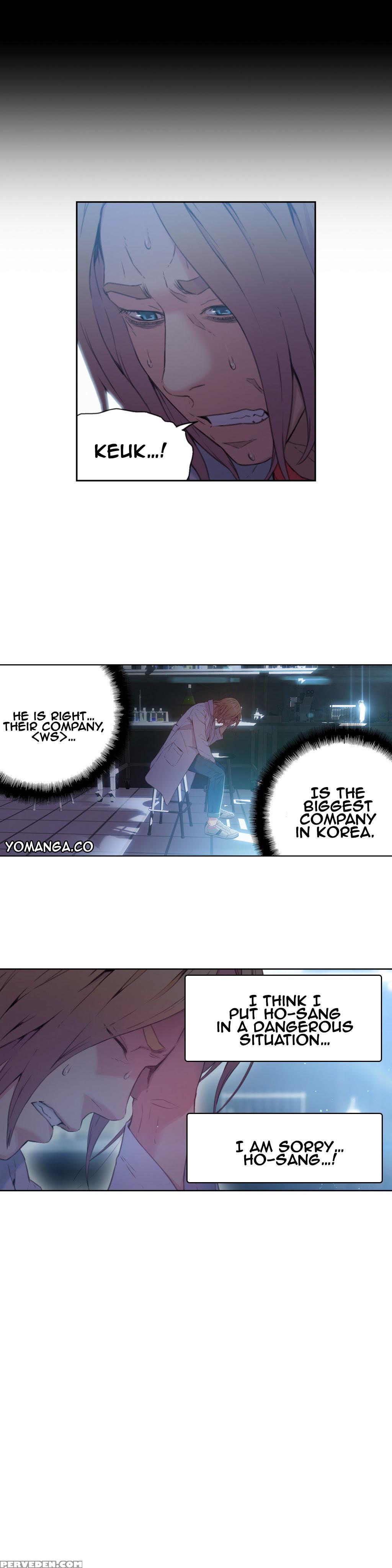 [bak Hyeong Jun] Sweet Guy Ch. 1-41 [english] [yomanga] 1