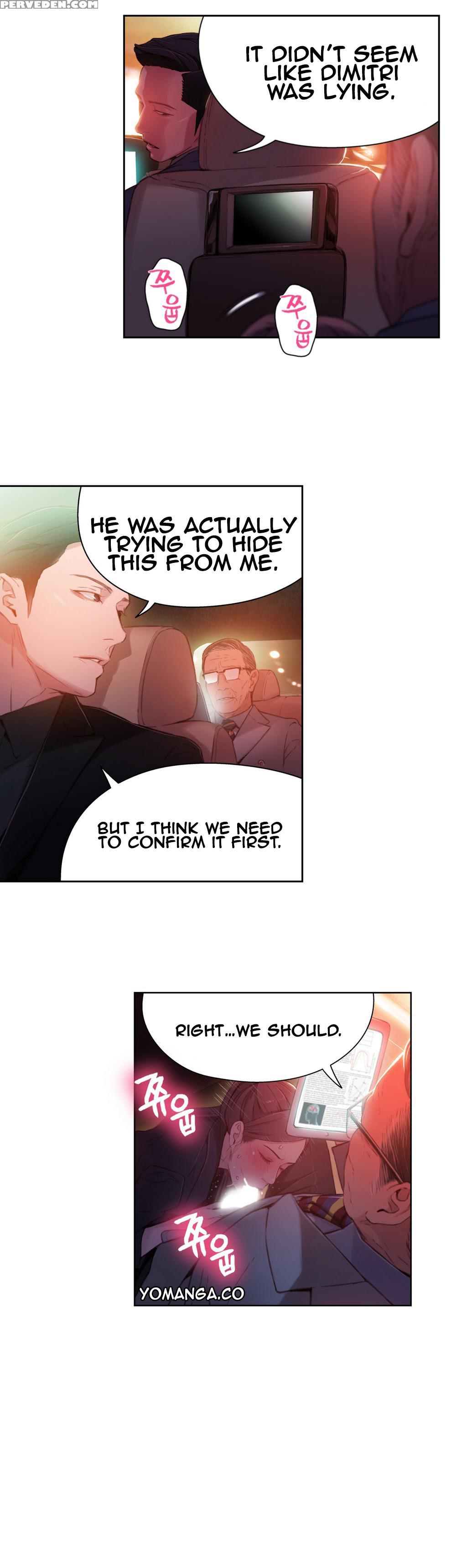 [bak Hyeong Jun] Sweet Guy Ch. 1-41 [english] [yomanga] 1