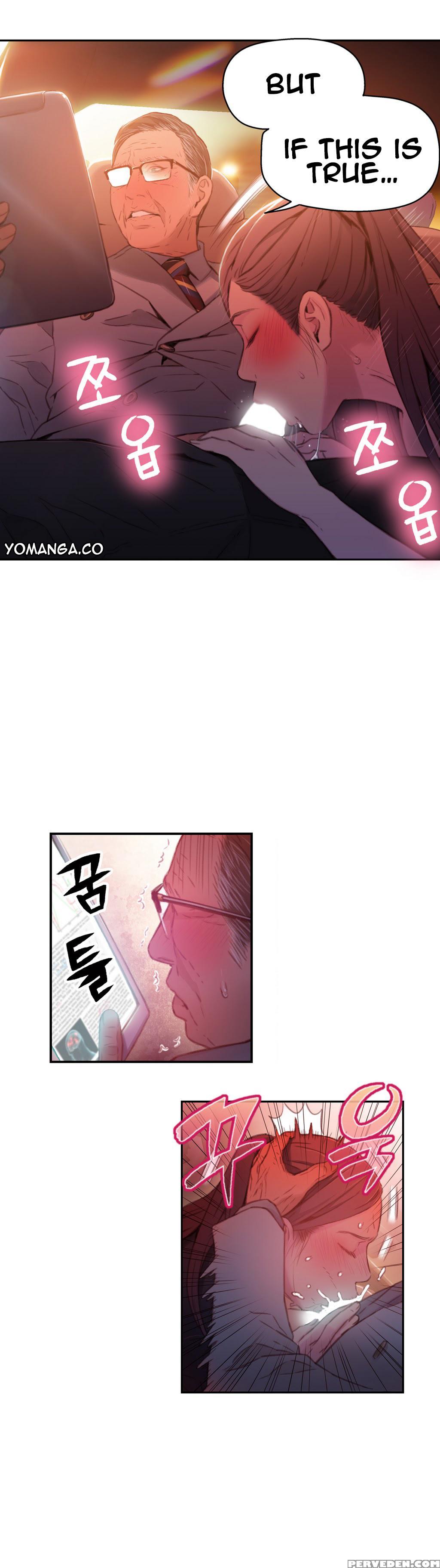 [bak Hyeong Jun] Sweet Guy Ch. 1-41 [english] [yomanga] 1
