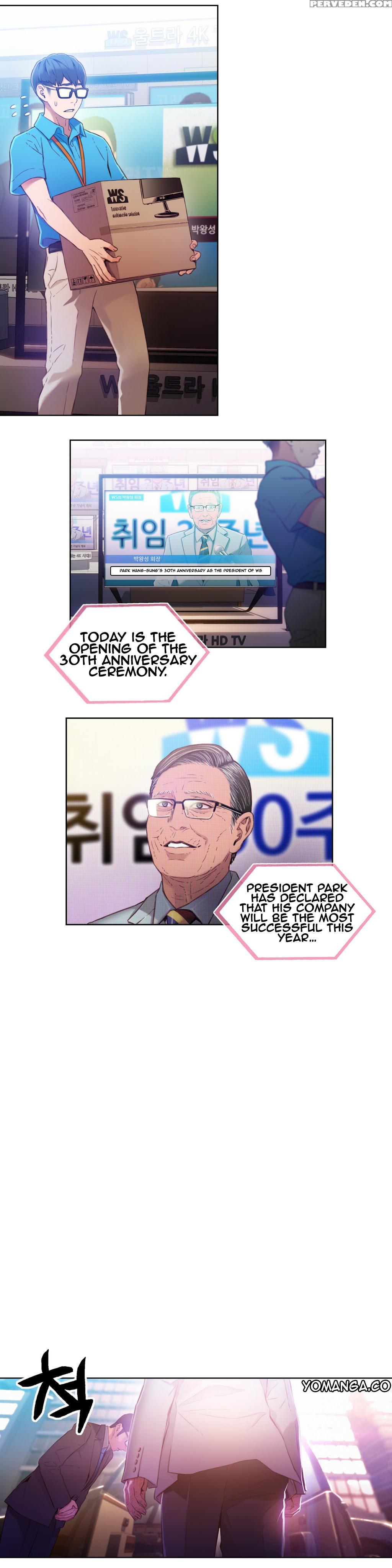 [bak Hyeong Jun] Sweet Guy Ch. 1-41 [english] [yomanga] 1