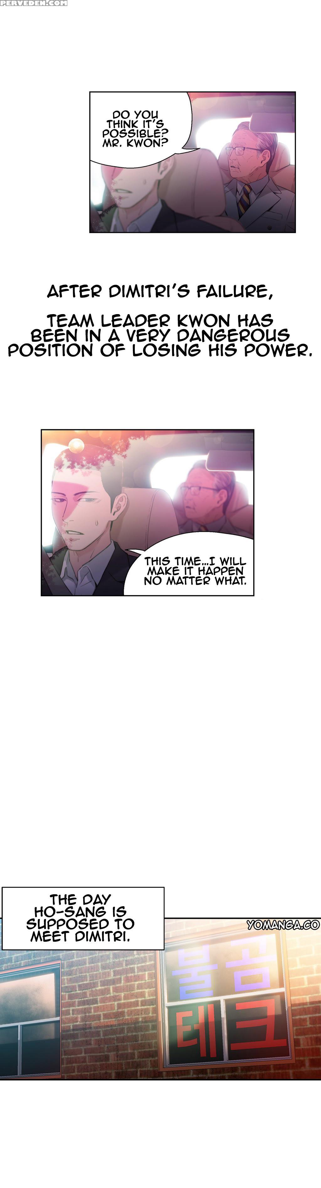 [bak Hyeong Jun] Sweet Guy Ch. 1-41 [english] [yomanga] 1