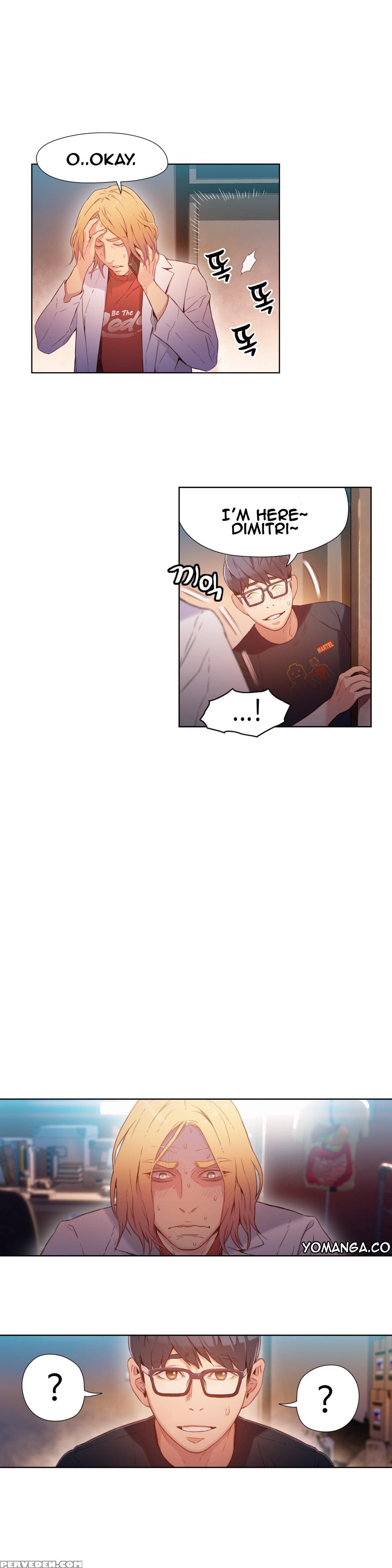 [bak Hyeong Jun] Sweet Guy Ch. 1-41 [english] [yomanga] 1