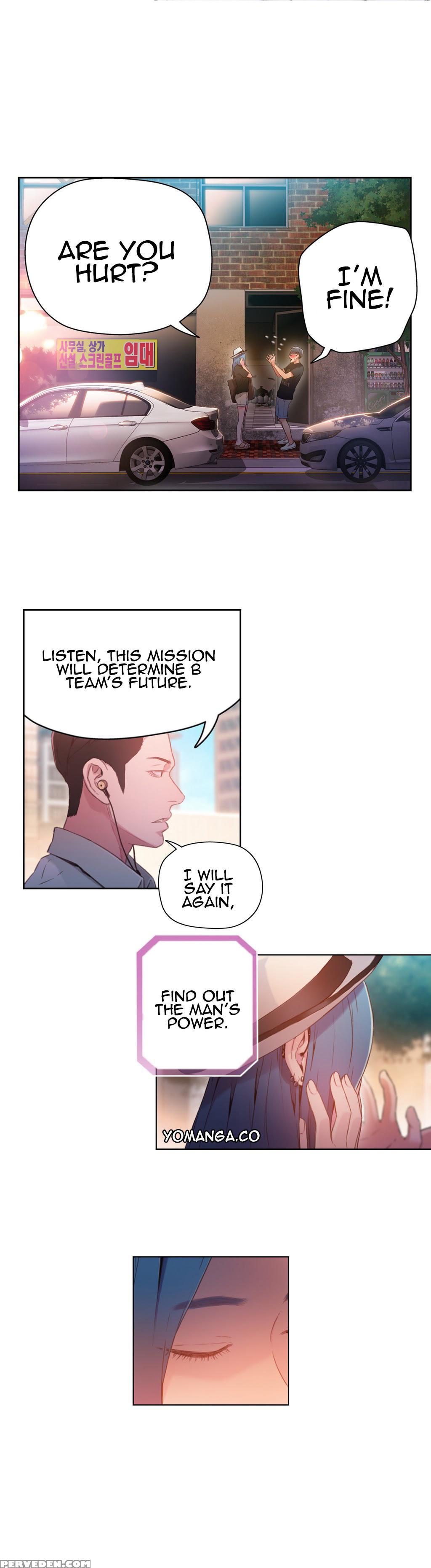 [bak Hyeong Jun] Sweet Guy Ch. 1-41 [english] [yomanga] 1