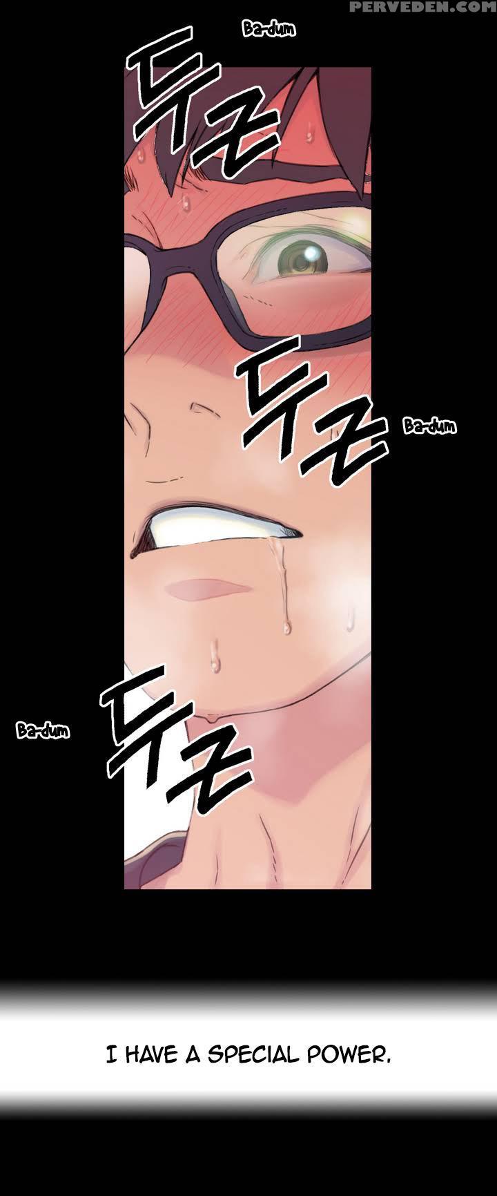 [bak Hyeong Jun] Sweet Guy Ch. 1-41 [english] [yomanga] 1