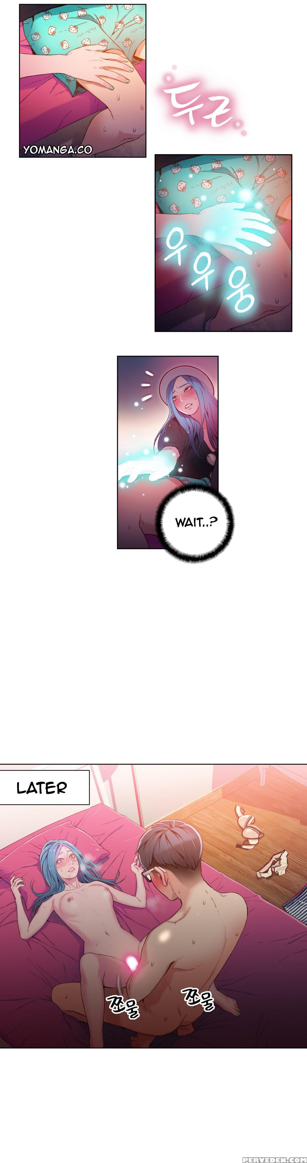 [bak Hyeong Jun] Sweet Guy Ch. 1-41 [english] [yomanga] 1