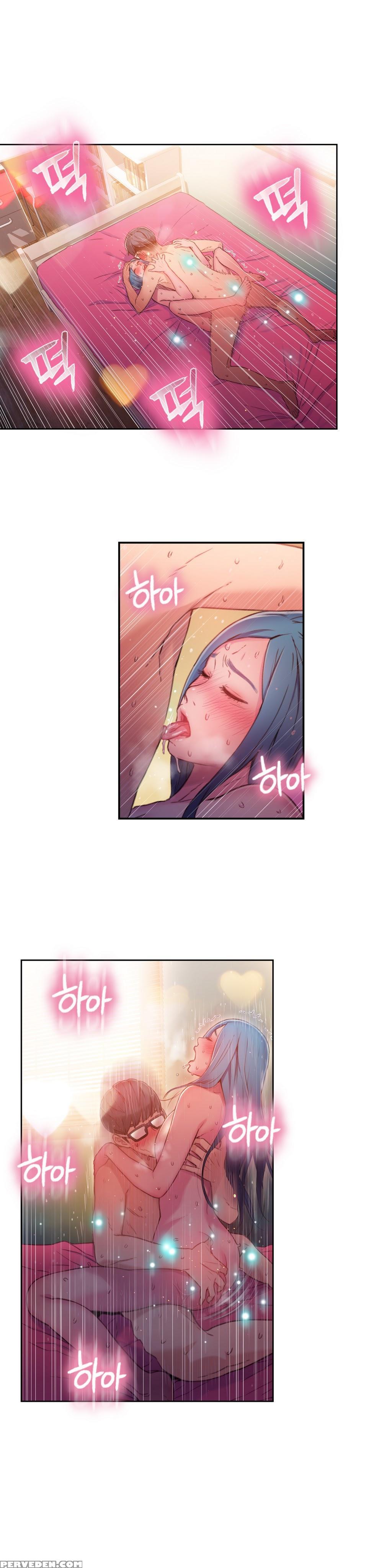 [bak Hyeong Jun] Sweet Guy Ch. 1-41 [english] [yomanga] 1