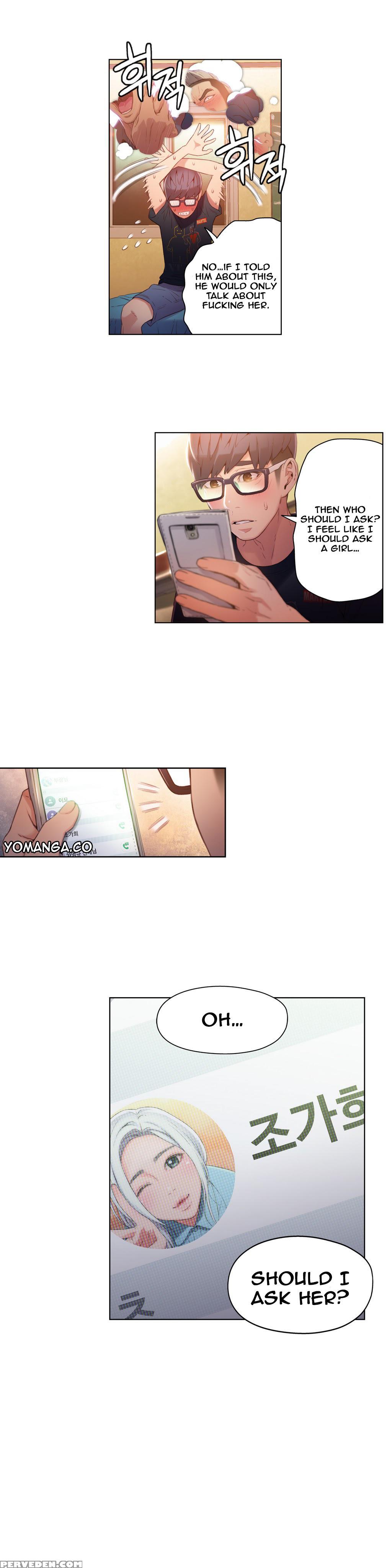 [bak Hyeong Jun] Sweet Guy Ch. 1-41 [english] [yomanga] 1