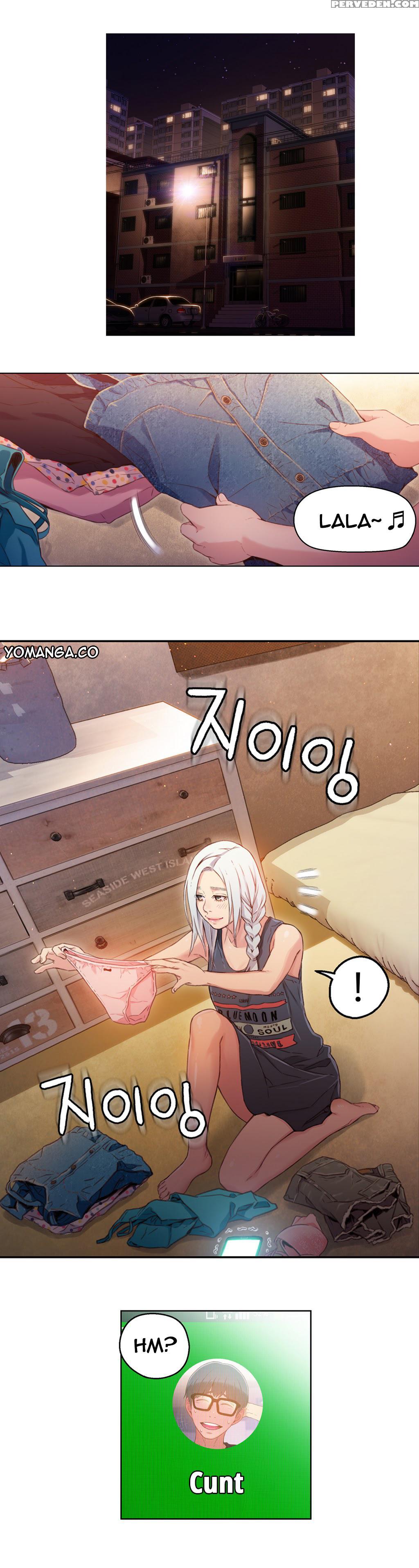 [bak Hyeong Jun] Sweet Guy Ch. 1-41 [english] [yomanga] 1
