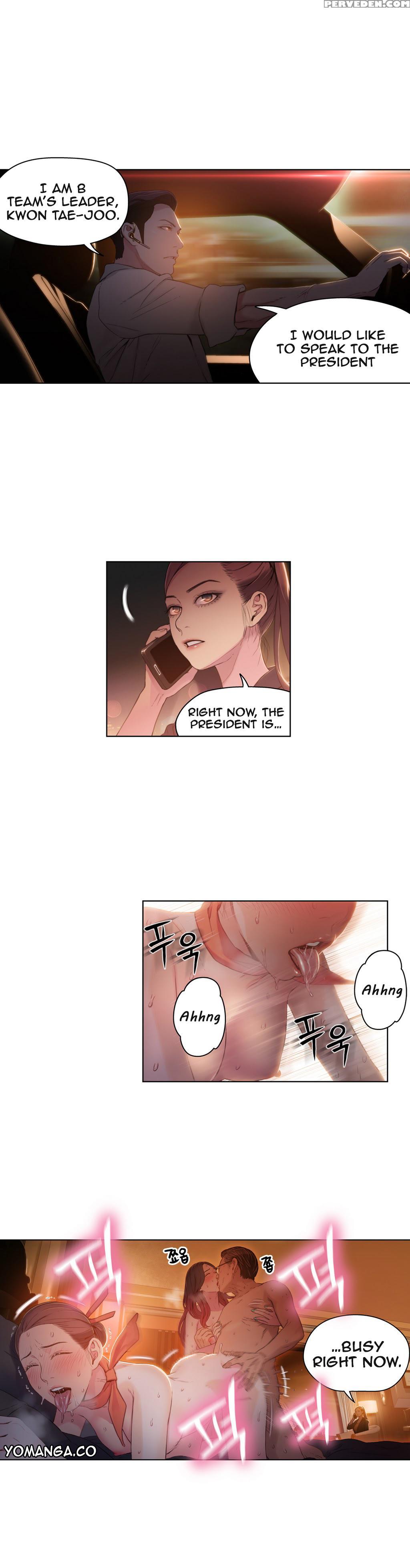[bak Hyeong Jun] Sweet Guy Ch. 1-41 [english] [yomanga] 1