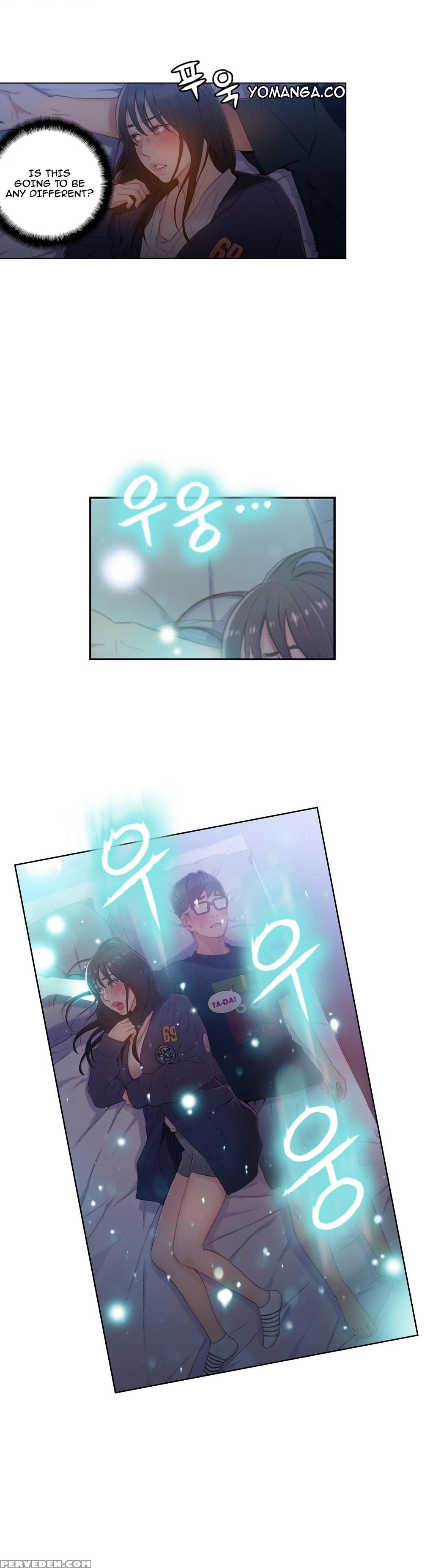 [bak Hyeong Jun] Sweet Guy Ch. 1-41 [english] [yomanga] 1