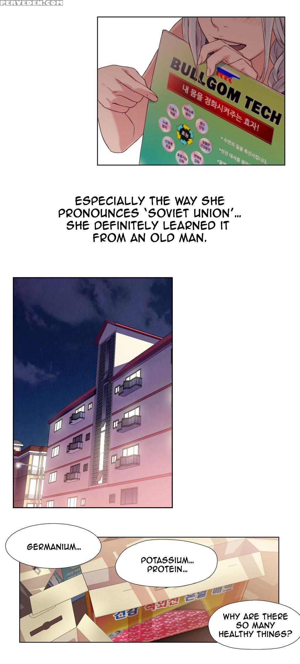 [bak Hyeong Jun] Sweet Guy Ch. 1-41 [english] [yomanga] 1
