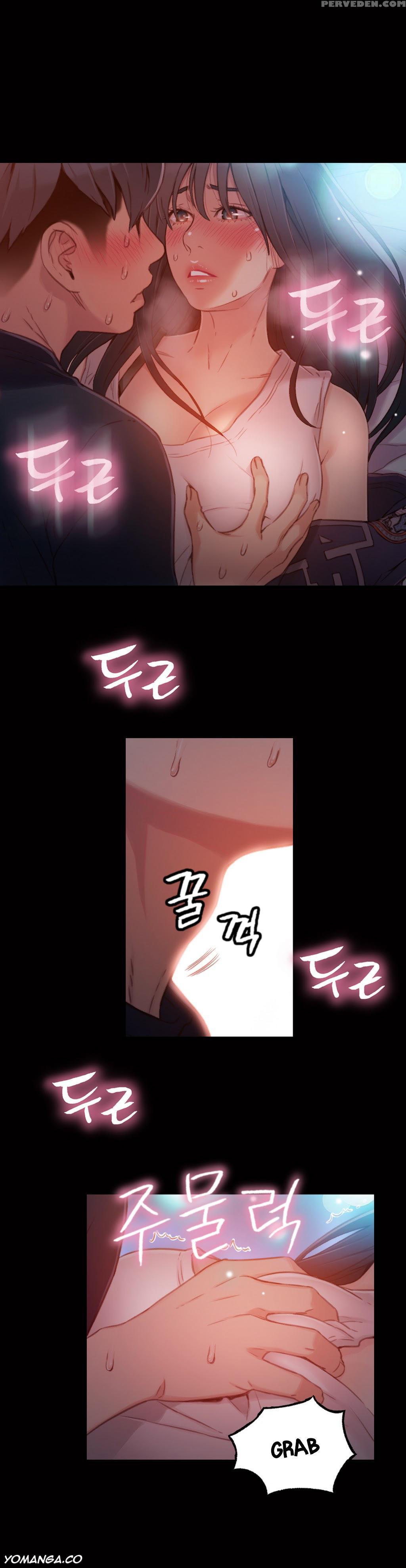 [bak Hyeong Jun] Sweet Guy Ch. 1-41 [english] [yomanga] 1