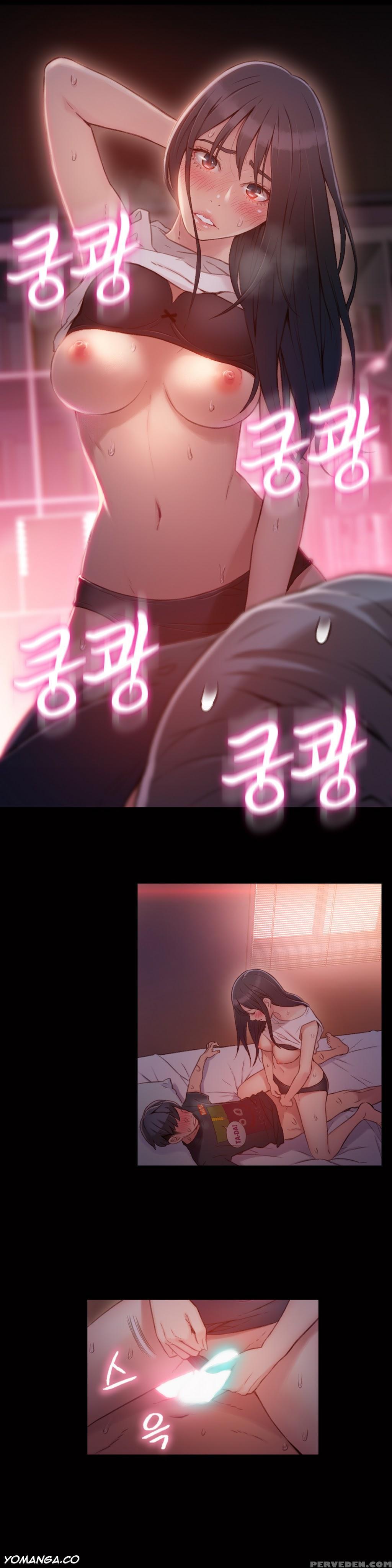 [bak Hyeong Jun] Sweet Guy Ch. 1-41 [english] [yomanga] 1