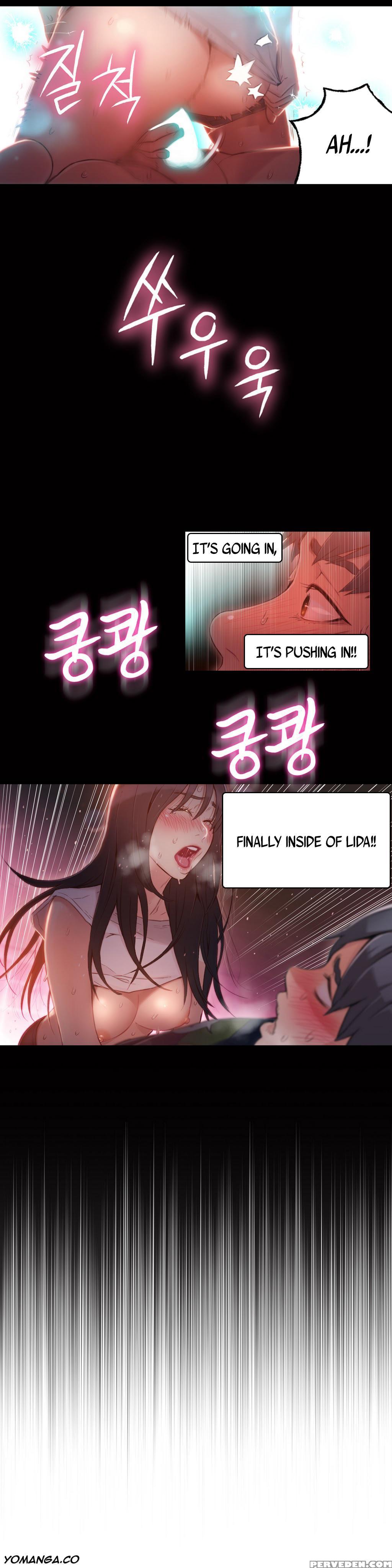 [bak Hyeong Jun] Sweet Guy Ch. 1-41 [english] [yomanga] 1