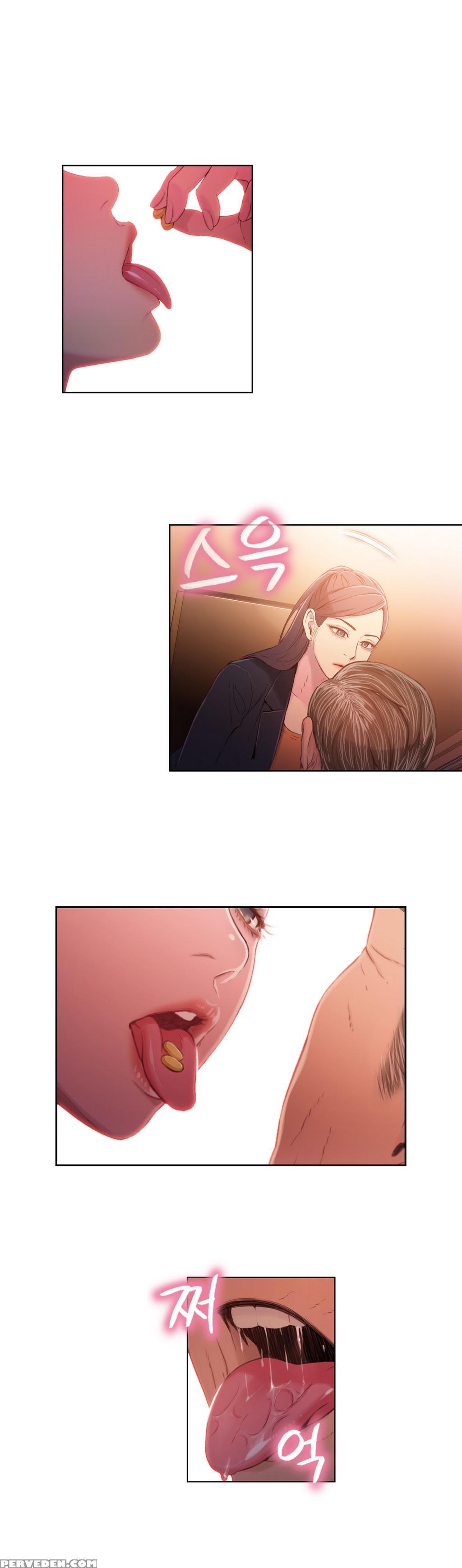 [bak Hyeong Jun] Sweet Guy Ch. 1-41 [english] [yomanga] 1