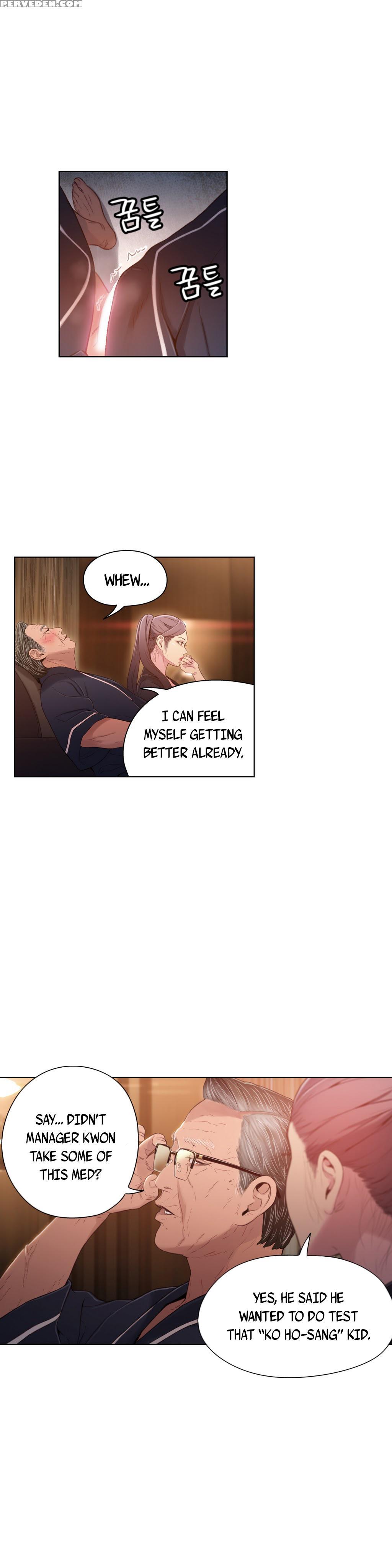[bak Hyeong Jun] Sweet Guy Ch. 1-41 [english] [yomanga] 1