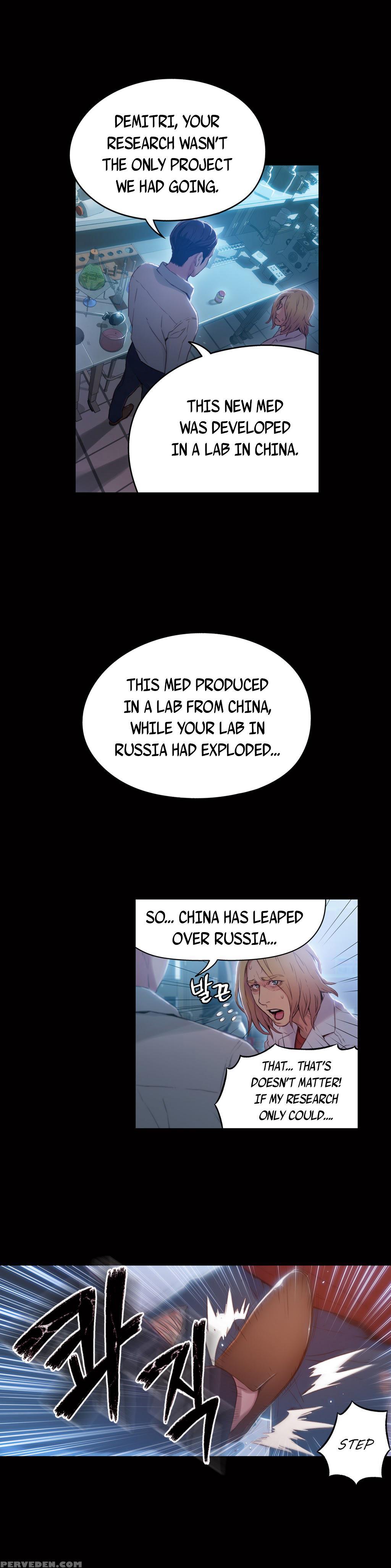 [bak Hyeong Jun] Sweet Guy Ch. 1-41 [english] [yomanga] 1