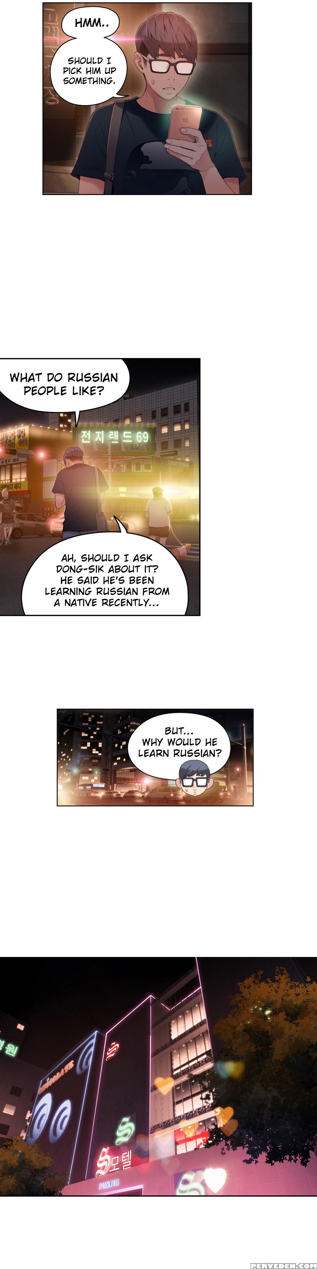 [bak Hyeong Jun] Sweet Guy Ch. 1-41 [english] [yomanga] 1