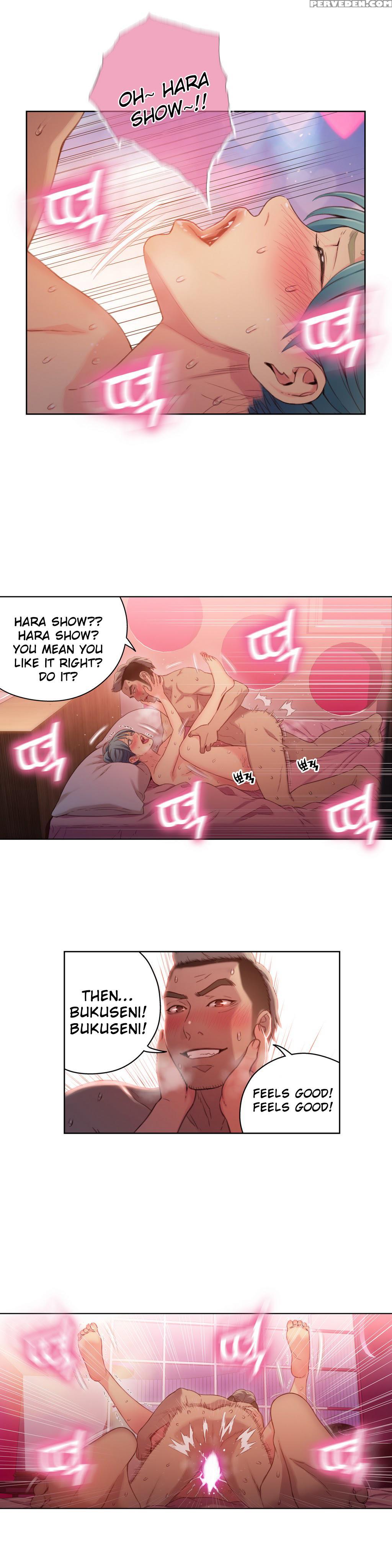 [bak Hyeong Jun] Sweet Guy Ch. 1-41 [english] [yomanga] 1