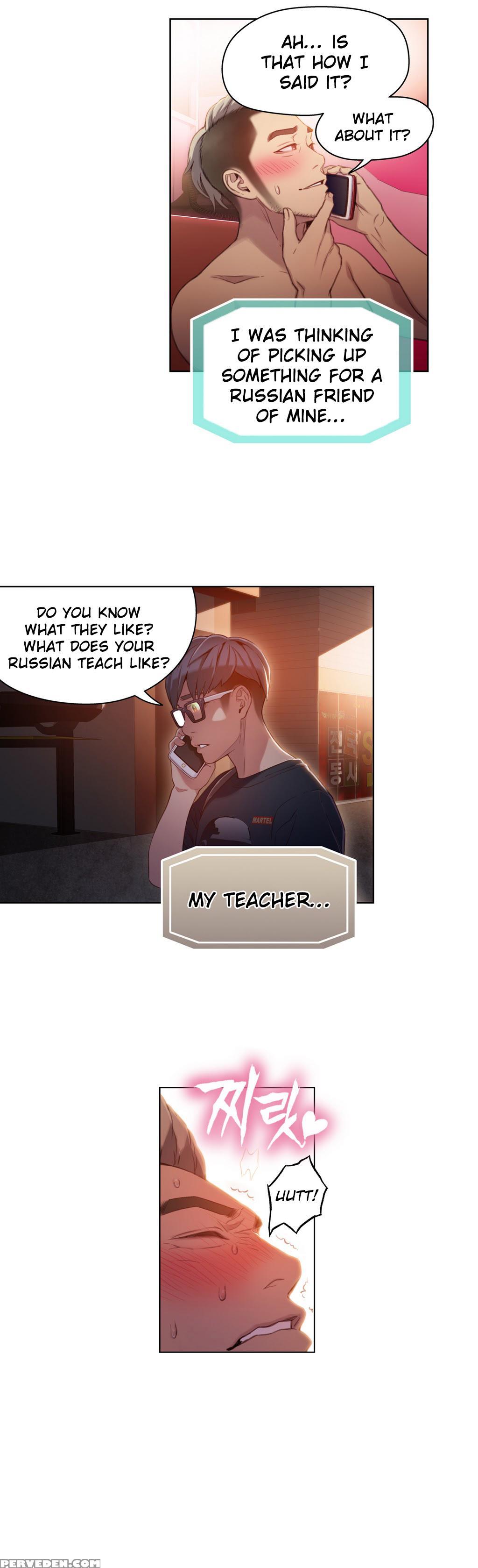 [bak Hyeong Jun] Sweet Guy Ch. 1-41 [english] [yomanga] 1