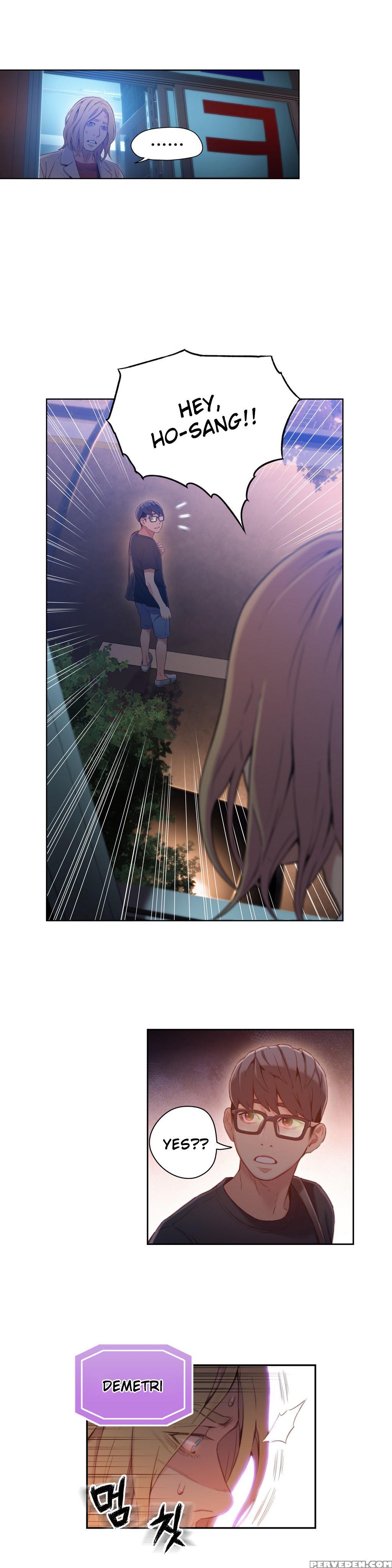 [bak Hyeong Jun] Sweet Guy Ch. 1-41 [english] [yomanga] 1