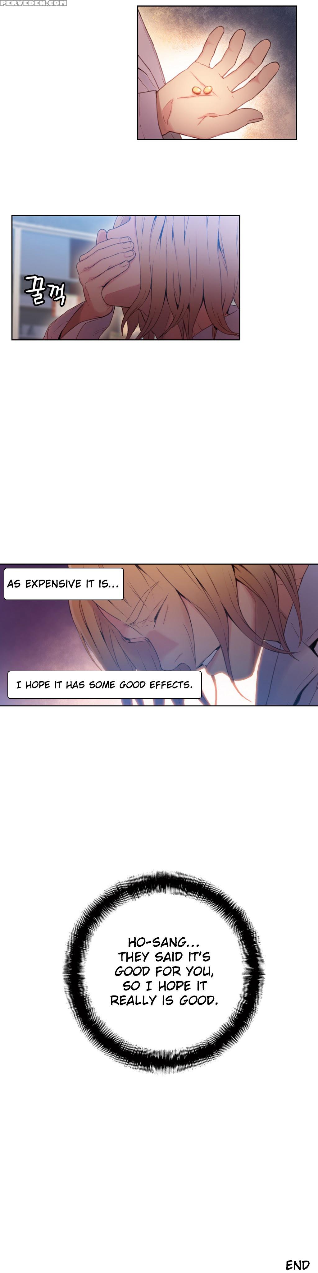 [bak Hyeong Jun] Sweet Guy Ch. 1-41 [english] [yomanga] 1