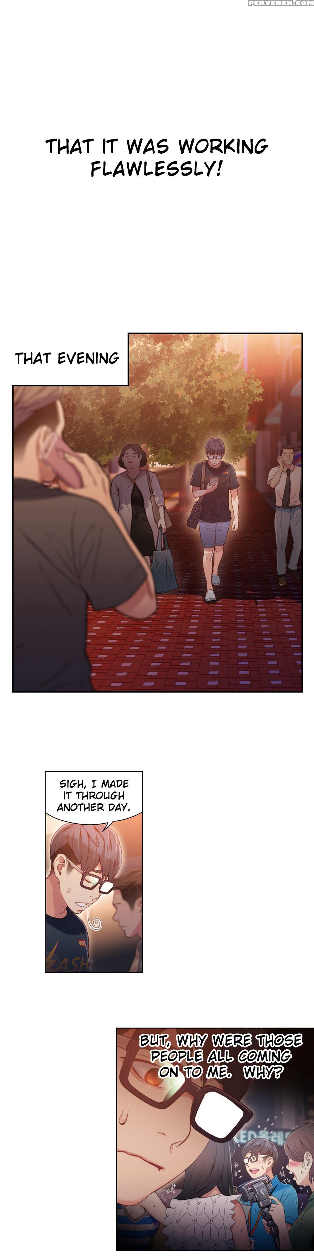 [bak Hyeong Jun] Sweet Guy Ch. 1-41 [english] [yomanga] 1